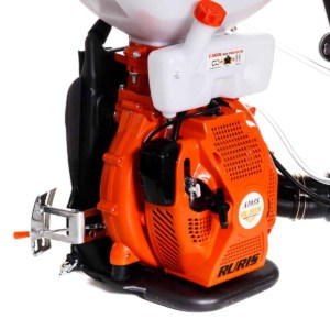 Atomizor RURIS A103S