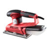 Slefuitor cu vibratii 350W RD-SA19