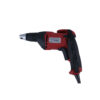 Surubelnita electrica pentru rigips 520W ¼" RD-ES46