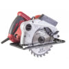 Fierastrau circular 190mm 1500W RD-CS22B