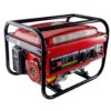 Generator pe benzina 2.0kW 4T RD-GG02
