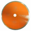 Disc diamantat Tudee 230X22.2mm debitare portelan