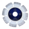 Disc diamantat Tudee 115X22.2mm debitare beton dur