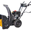 ProGARDEN FB5670E freza de zapada autopropulsata 55cm, 7CP, pornire electrica
