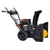ProGARDEN FB5670E freza de zapada autopropulsata 55cm, 7CP, pornire electrica