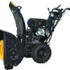ProGARDEN FB5670M freza de zapada autopropulsata 55cm, 7CP, pornire la sfoara