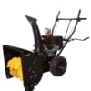 Freza de zapada ProGARDEN FB5670E 55 cm motor Loncin 7CP pornire electrica
