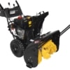 Freza de zapada ProGARDEN FB7615E-3S 76 cm motor Loncin 15CP pornire electrica, trei trepte