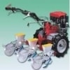 Semanatoare BCS pe 2 randuri SMB 2 Elementi