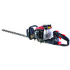 Trimmer pe benzina pentru gard viu 600mm 650W RD-GHT02