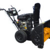 ProGARDEN FB7111DE freza de zapada autopropulsata 71 cm, 11CP, pornire electrica