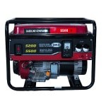 Generator de curent WEIMA WM 5500