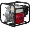 Motopompa pentru apa murdara AGT WPT 20 HKX Honda GP160