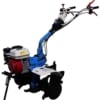 Motosapa AGT 7500 PREMIUM Honda GX200 Benzina 6.5 CP latime 80 cm