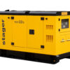 Stager YDY22S Generator insonorizat 22kVA, 87A, 1500rpm, monofazat, diesel