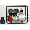Motopompa benzina WEIMA QGZ 100-30