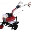 Motocultor benzina Media Line MS 7000