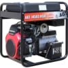 Generator de curent AGT 14503 HSBE, 45L, RIF