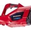 Suflanta electrica pe baterie Honda HHB36AXB