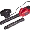 Suflanta electrica pe baterie Honda HHB36AXB