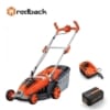 Redback Pachet E137C+EP40+EC20 Masina de tuns gazonul 370mm, acumulator, incarcator
