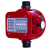 Presostat electronic 2.2kW RD-EPC02