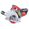Masina de frezat caneluri 1.7kW 150mm RDP-WCH02