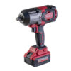 Masina insurubat cu impact 20V x 4.0Ah 1000Nm BMC RDI-IBW02