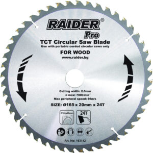 Disc circular pentru lemn 165x24Tx20mm