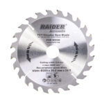 Disc circular pentru lemn 200х24Тх30mm