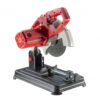 Fierastrau circular pentru debitat metal 180mm 1200W RD-CM09