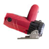 Fierastrau circular 110mm 1480W RD-CS28
