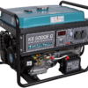 Generator pe gaz/benzina "Könner & Söhnen" KS 5000E G