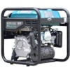 Generator cu inverter KS 3300i