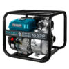 Motopompă de înaltă presiune KS 50HP