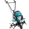 Motocultor pe benzină KS 7HP-850A