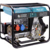 Generator diesel "Könner & Söhnen" KS 9100HDE-1/3 ATSR (EURO V)