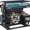 Generator diesel "Könner & Söhnen" KS 9100HDE-1/3 ATSR (EURO V)