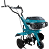 Motocultor pe benzină KS 4HP-70