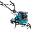 Motocultor pe benzină KS 7HP-950A