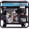 Generator diesel "Könner & Söhnen" KS 8100HDE-1/3 ATSR (EURO V)