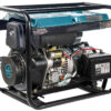 Generator diesel "Könner & Söhnen" KS 8100HDE-1/3 ATSR (EURO V)