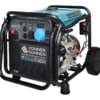 Generator de curent benzina Konner & Sohnen KS 8100iE ATSR monofazat invertor 8,5 kW pornire electrica