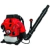 Suflanta frunze pe benzina Maruyama BL 9000