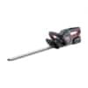 Foarfeca gard viu AL-KO HT 1845, 45cm, pe baterii 18V (Fara baterie&incarcator)