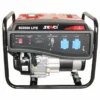 Generator de curent benzina SENCI SC2500 LITE monofazat AVR 2,2 kW