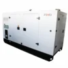 Generator de curent diesel SENCI SCDE162i-YCS trifazat AVR 130 kW pornire electrica ATS inclus
