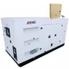 Generator de curent diesel SENCI SCDE250i-YCS trifazat AVR 200 kW pornire electrica ATS inclus