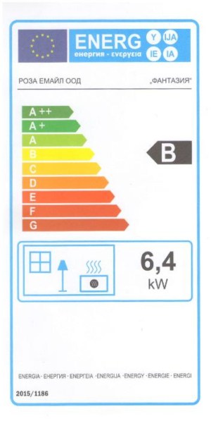 Soba de Gatit Fantazia PF Tip: Dr, putere: 6kW, culoare: Maro | Travandi.ro