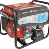 Generator de curent benzina SENCI SC1250 LITE monofazat AVR 1 kW